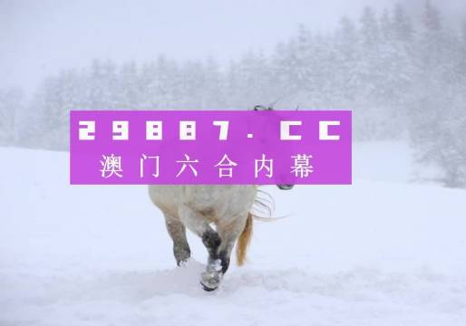 澳门正版免费全年资料,数据解释说明规划_紧凑版71.748