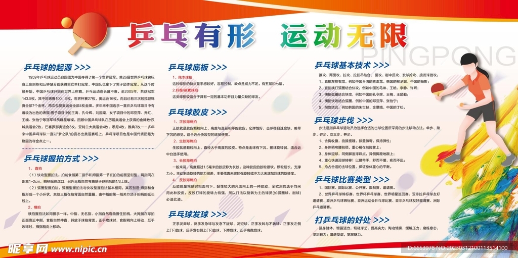 澳门资料大全正版资料341期,稳健设计策略_复古版73.754
