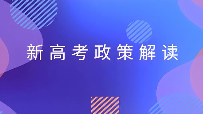 王中王493333WWW马头诗,深入探讨方案策略_影视版49.646