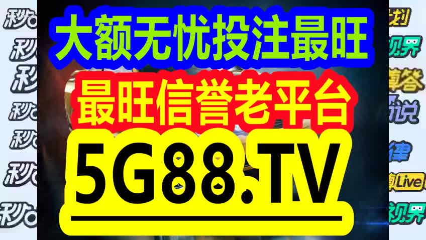 管家婆一码一肖100中奖,信息明晰解析导向_便携版24.581