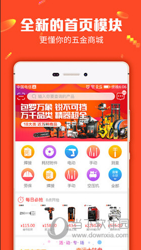 管家婆一码一肖100准,全面实施策略设计_多功能版62.205
