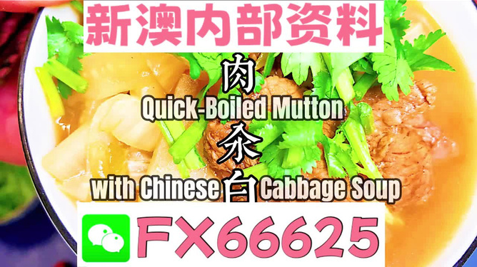 管家婆最准一码一肖,安全保障措施_升级版9.803