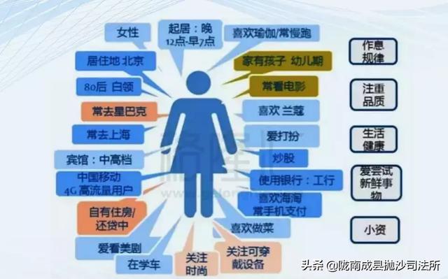 香港三期必开一期,数据引导执行策略_内含版61.378