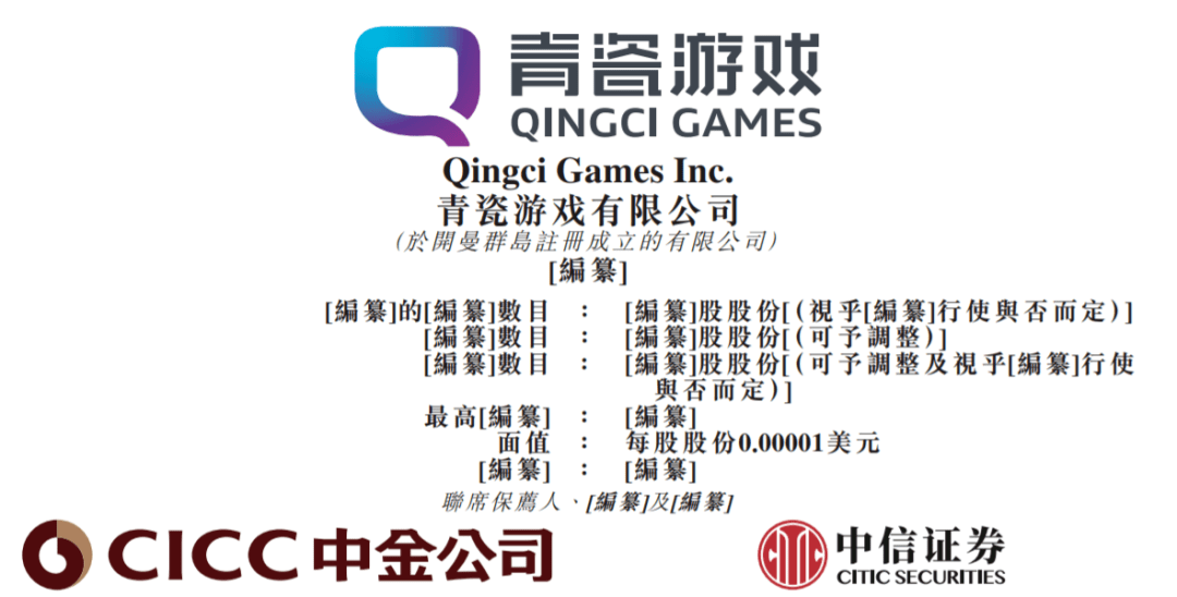 香港今期开奖结果查询,连贯性方法执行评估_探索版48.143