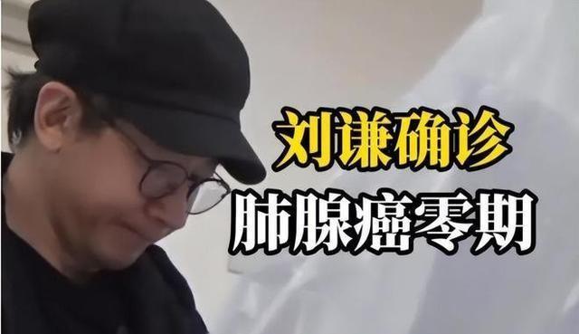 刘谦最新报告,刘谦最新报告，学习魔术技巧的步骤指南