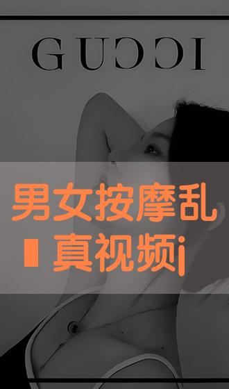 远离非法色情内容，追求健康生活方式