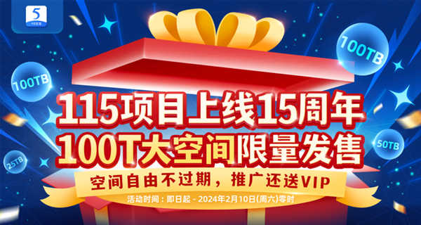 澳门王中王100%期期准,数据引导设计方法_环保版91.600