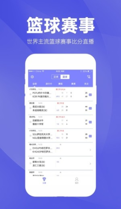 2024新澳好彩免费资料,专业解读方案实施_寻找版17.428