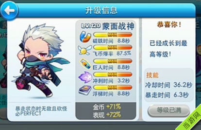 新奥天天免费资料大全,释意性描述解_特色版21.464