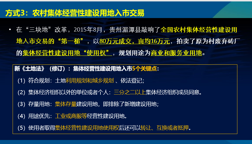 2024新澳门今晚开特马直播,现况评判解释说法_光辉版53.990