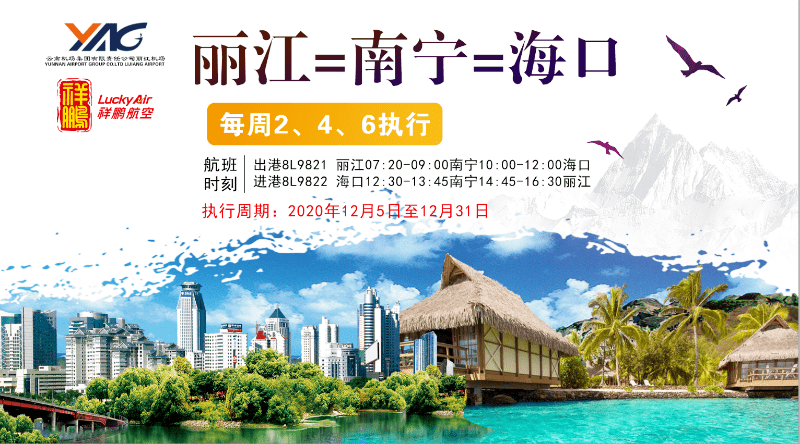 新奥门天天彩免费资料大全,实地应用实践解读_投影版52.426