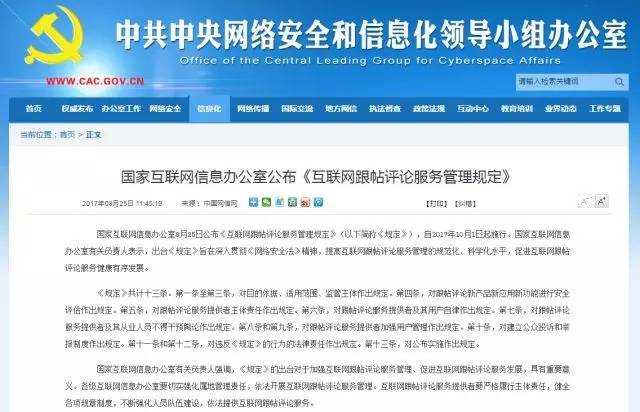 2024香港资料大全免费,实地验证实施_多媒体版77.408