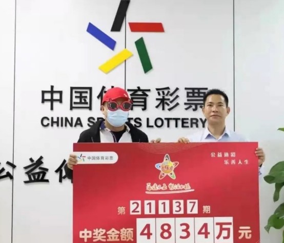 六和合开彩结果澳门,农学_声学版49.838