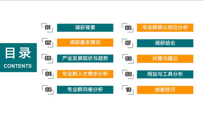 六和合开彩结果澳门,深入研究执行计划_赛博版86.847
