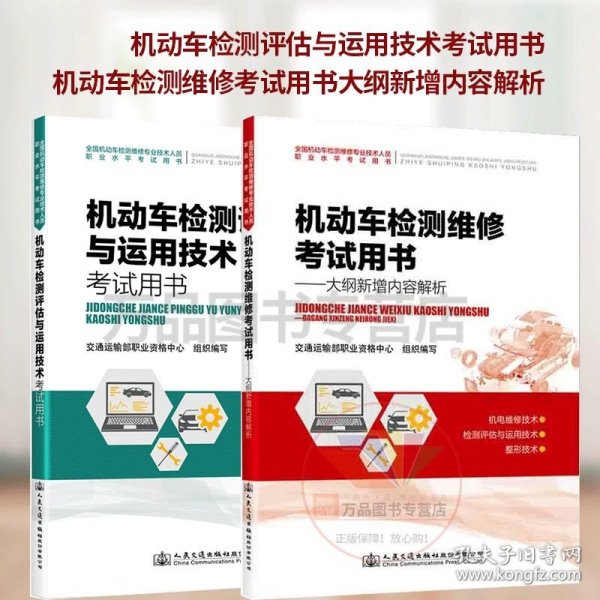 2024澳门精准正版图库,系统评估分析_内容版44.666