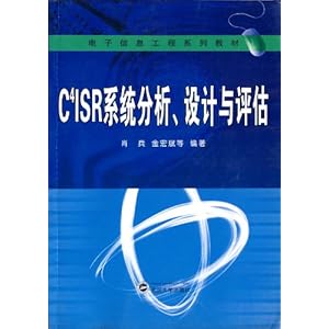 白小姐资料大全+正版资料白小姐奇缘四肖,连贯性方法执行评估_全球版60.161