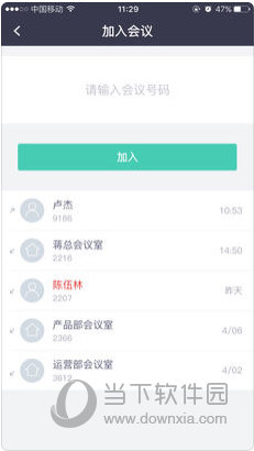 2024新澳正版免费资料大全,实地观察解释定义_科技版98.593