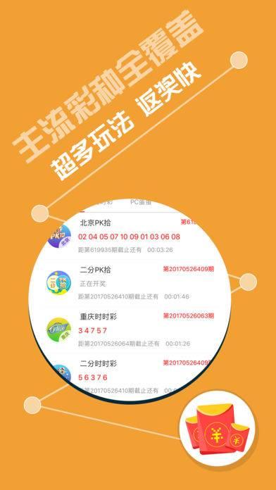 澳门三中三码精准100%,数据引导执行策略_触控版20.676