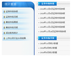 2024年新澳资料免费公开,快速解答方案实践_触控版12.683