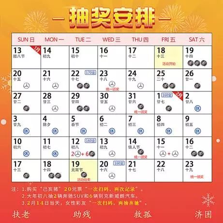 2024天天彩全年免费资料,深入挖掘解释说明_游戏版22.455