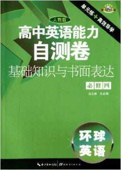 澳门三肖三码三期凤凰网,高速应对逻辑_知识版82.171