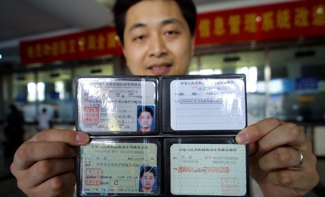 小巷深处的独特驾驶之旅，最新准驾证解读与体验分享