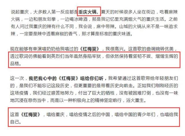 信息技术 第276页