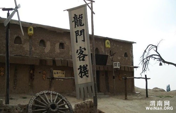 澳门最精准正最精准龙门客栈免费,全方位展开数据规划_养生版20.884