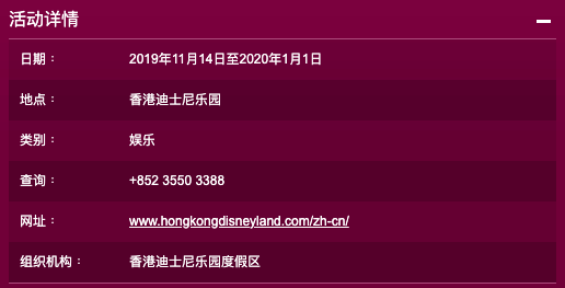 第988页