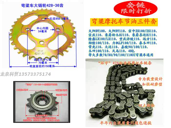 一码一肖100%精准,科学分析解释说明_传承版99.428