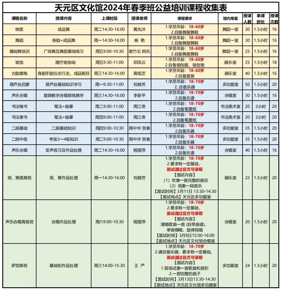 2024香港历史开奖结果与记录,实地验证实施_颠覆版26.446