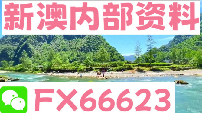 第980页