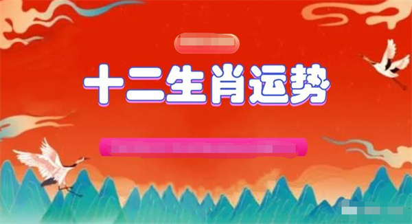 澳门一肖一码100准免费资料,全身心数据计划_环保版75.993