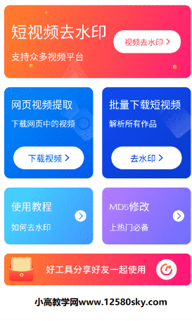 新奥最快最准的资料,最新正品准确性_硬件版12.774