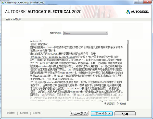 最准一码一肖100%凤凰网,实践调查说明_智慧共享版74.146