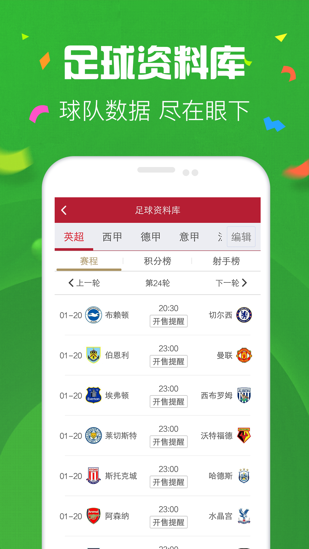 4949澳门彩开奖结果,专业解读方案实施_精致生活版49.365