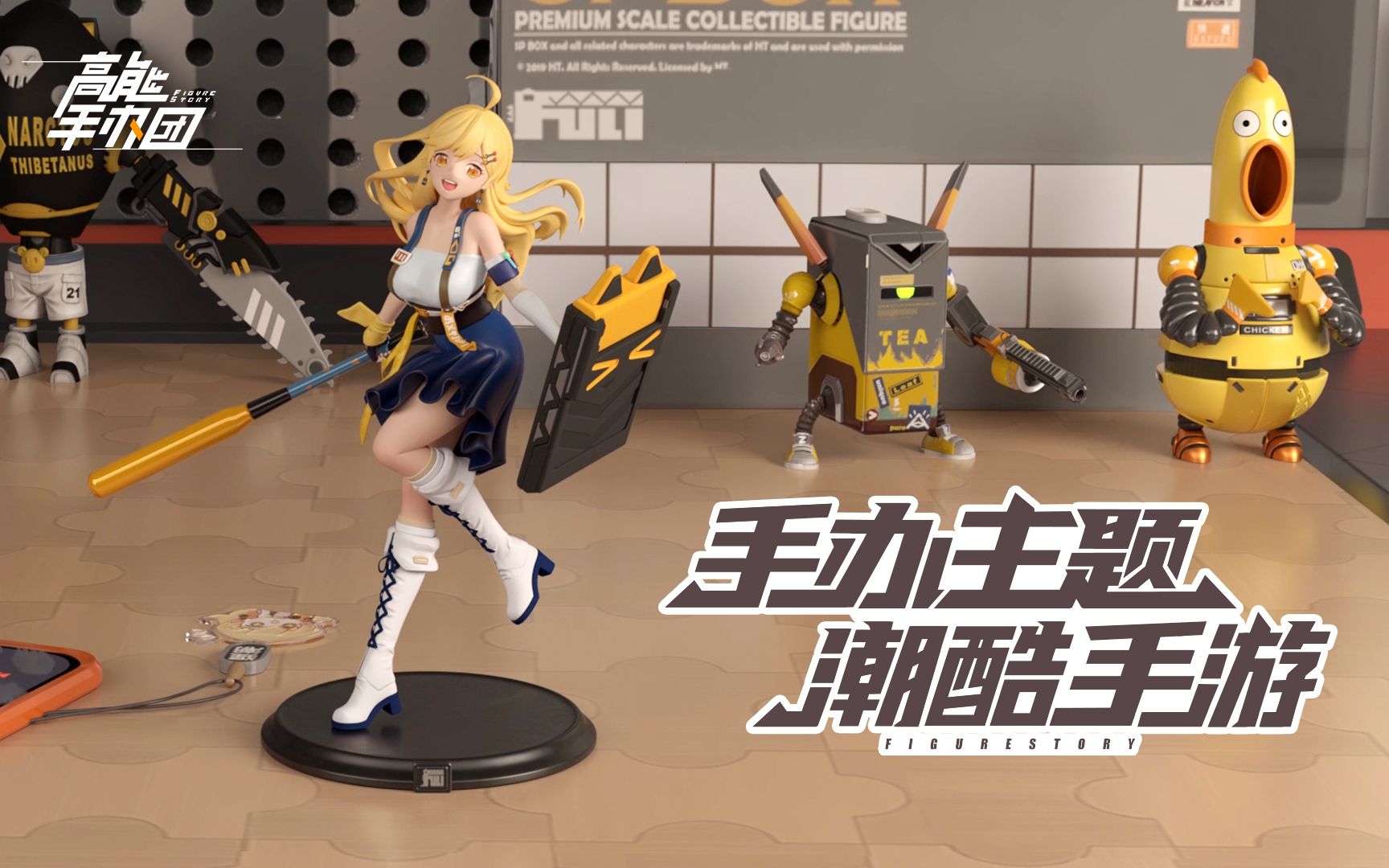 第968页