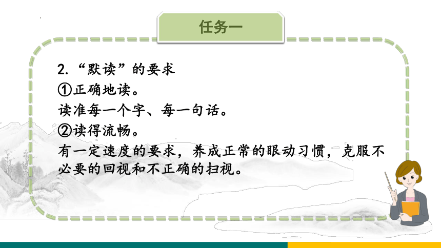 7777788888新版跑狗,策略规划_美学版48.552