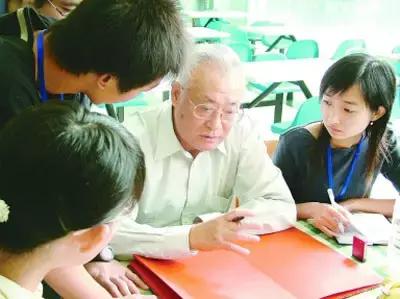 最新测绘学，绘制未来蓝图，点亮自信明灯
