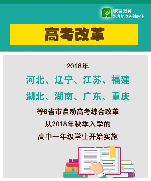 2024年新澳门开码结果,连贯性方法执行评估_轻奢版25.396