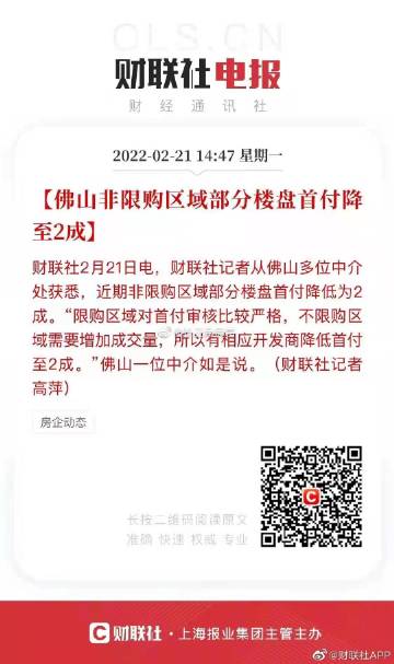 第1129页
