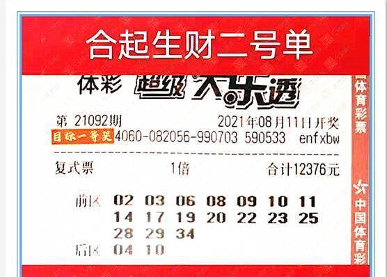 图书 第251页