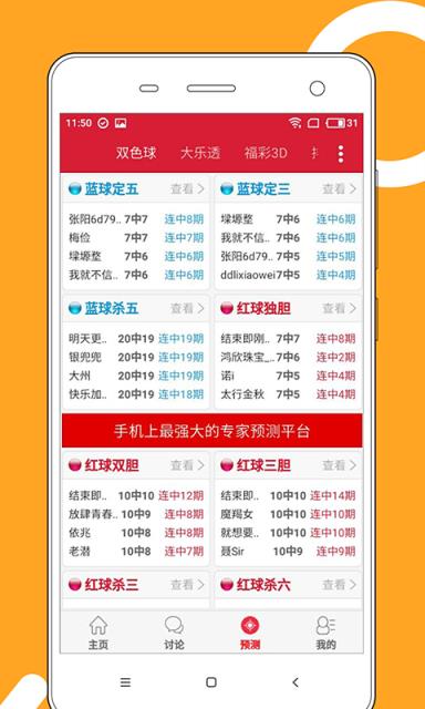 图书 第247页