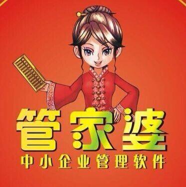 图书 第244页