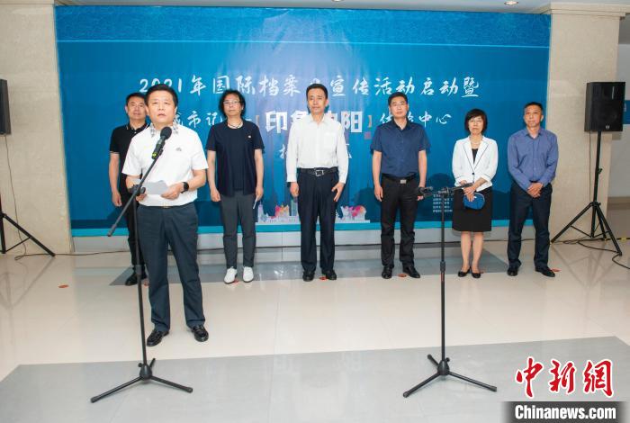 图书 第243页