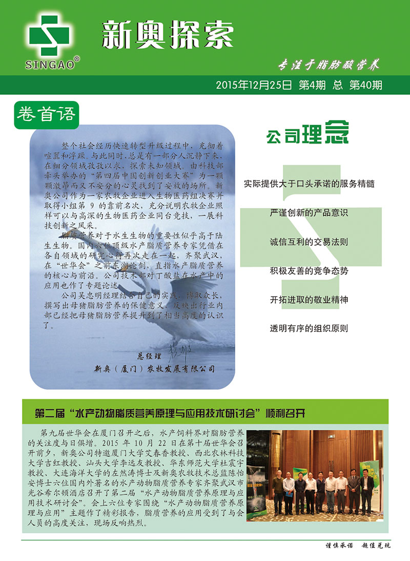 图书 第241页