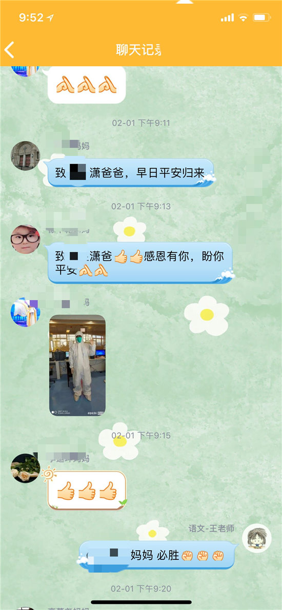 新澳门精准四肖期期准,设计规划引导方式_升级版34.785