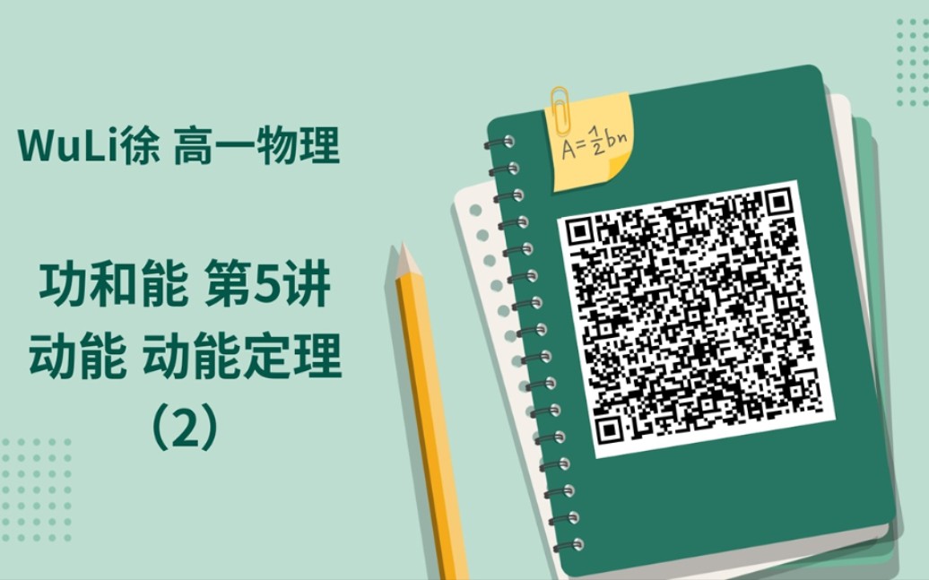 最准一肖一码一孑一特一中,动力机械及工程热物理_内容创作版6.415