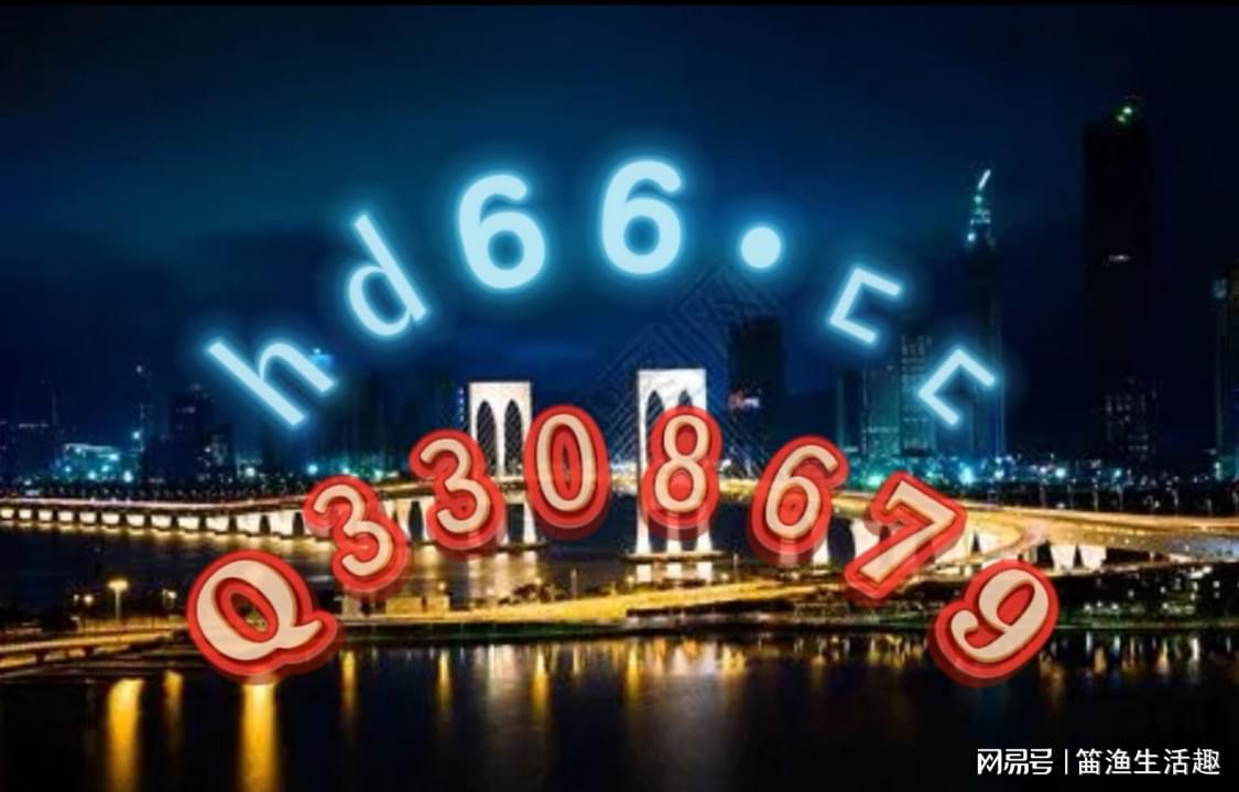 正版资料免费资料大全十点半,平衡执行计划实施_私密版76.339