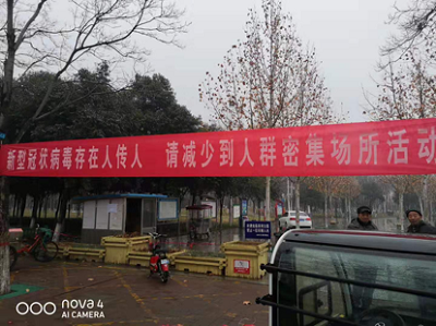 孟州疫情下的自然探索之旅，寻求内心的宁静与平和